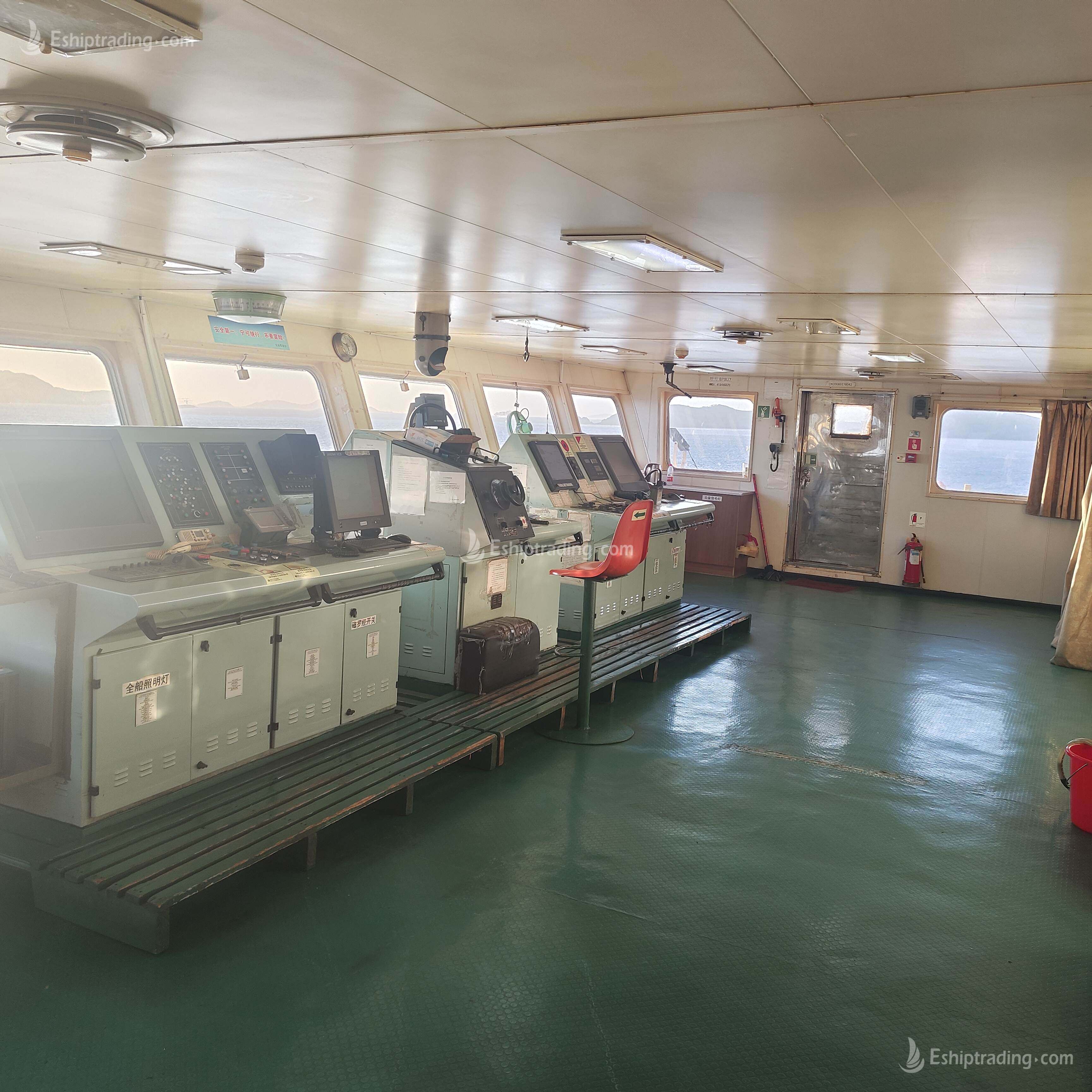 26530 T Bulk Carrier For Sale