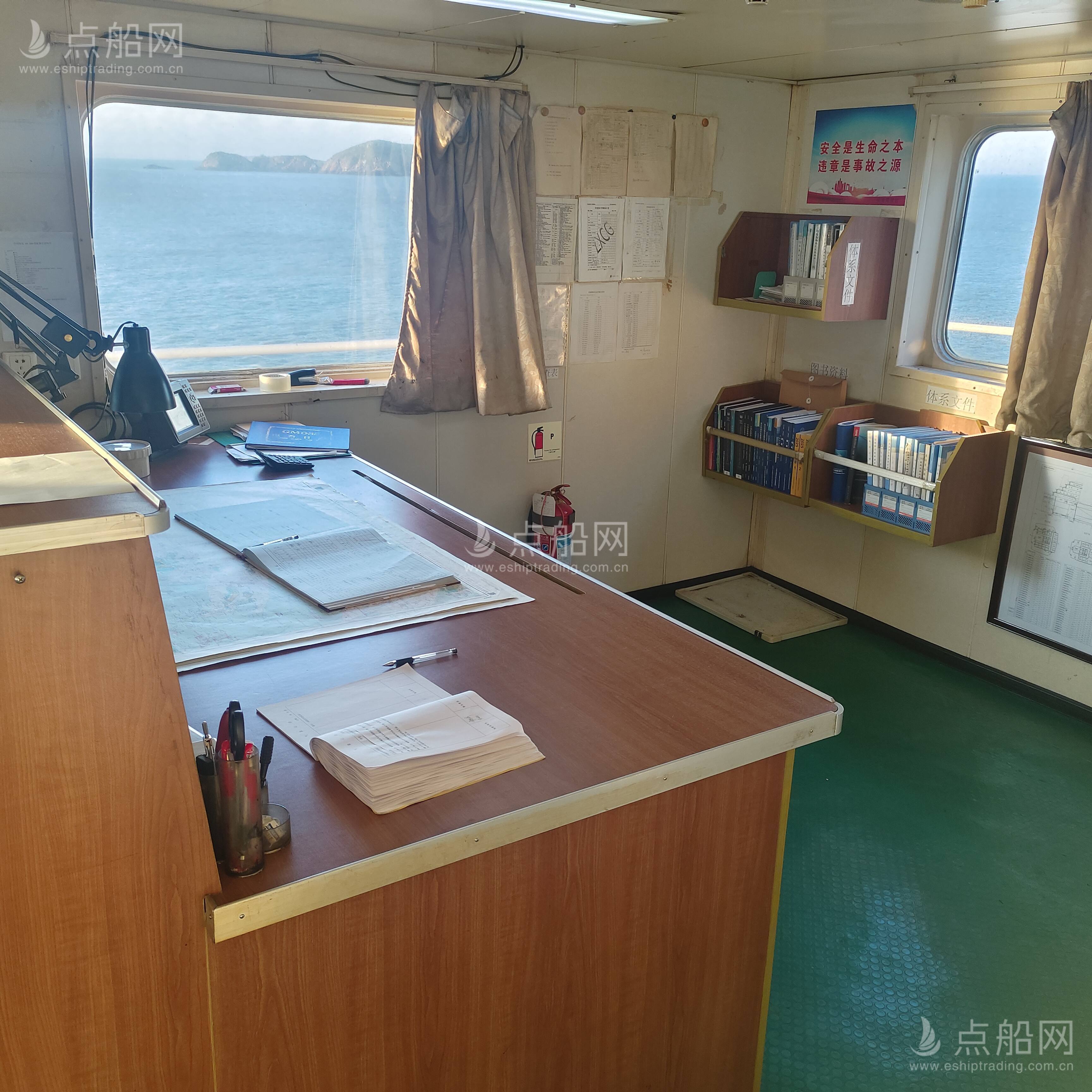 出售26530吨散货船