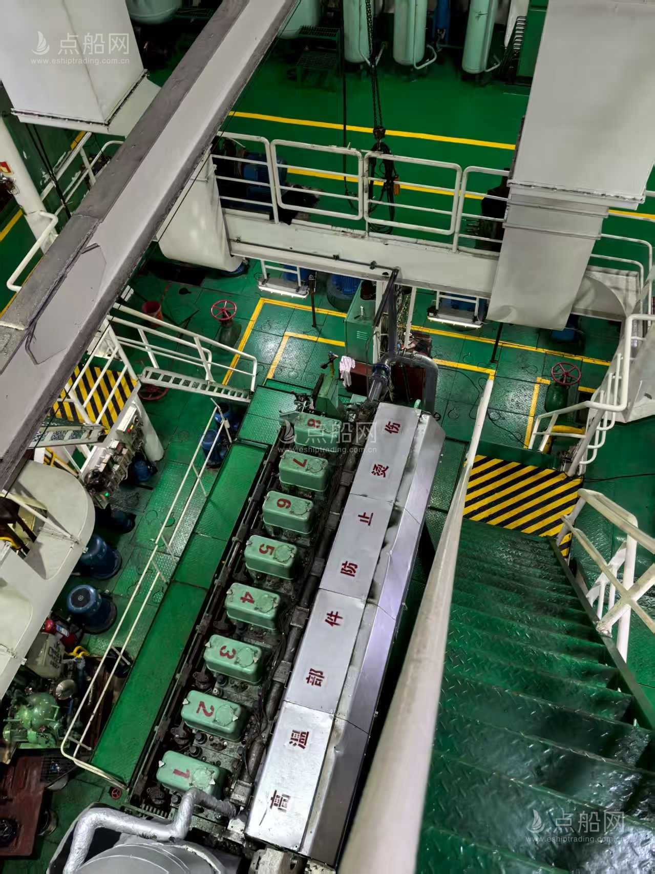 出售26530吨散货船