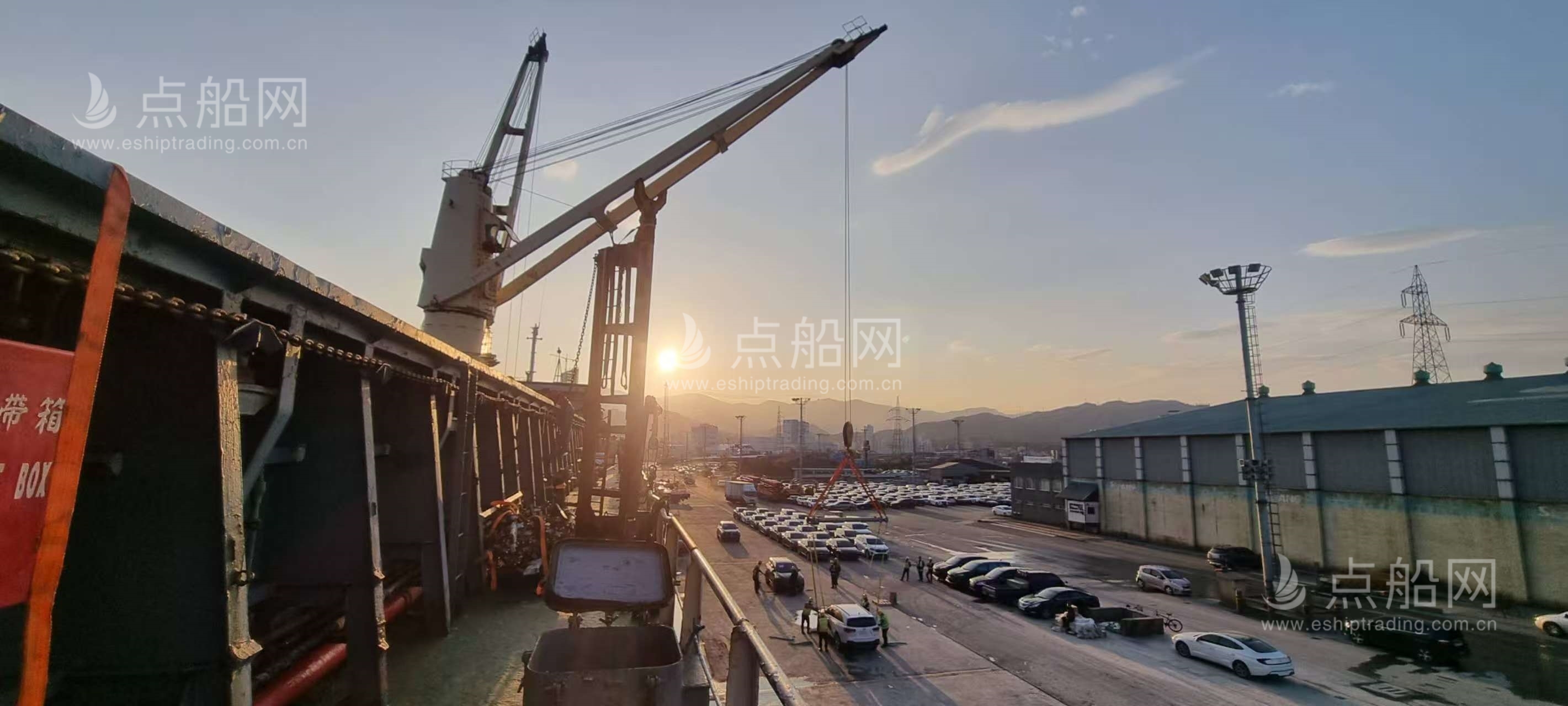 出售11495吨杂货船