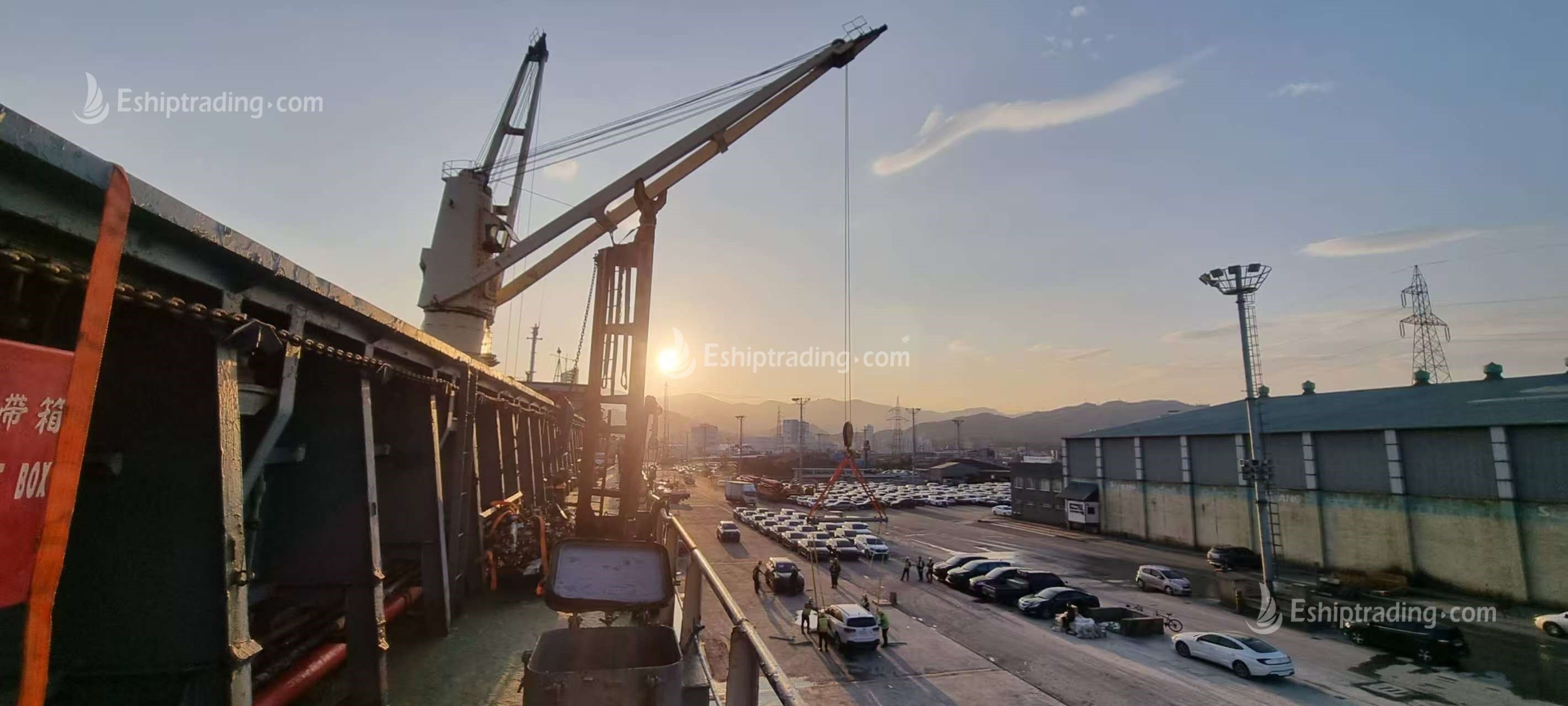 11495 T General Cargo Ship For Sale