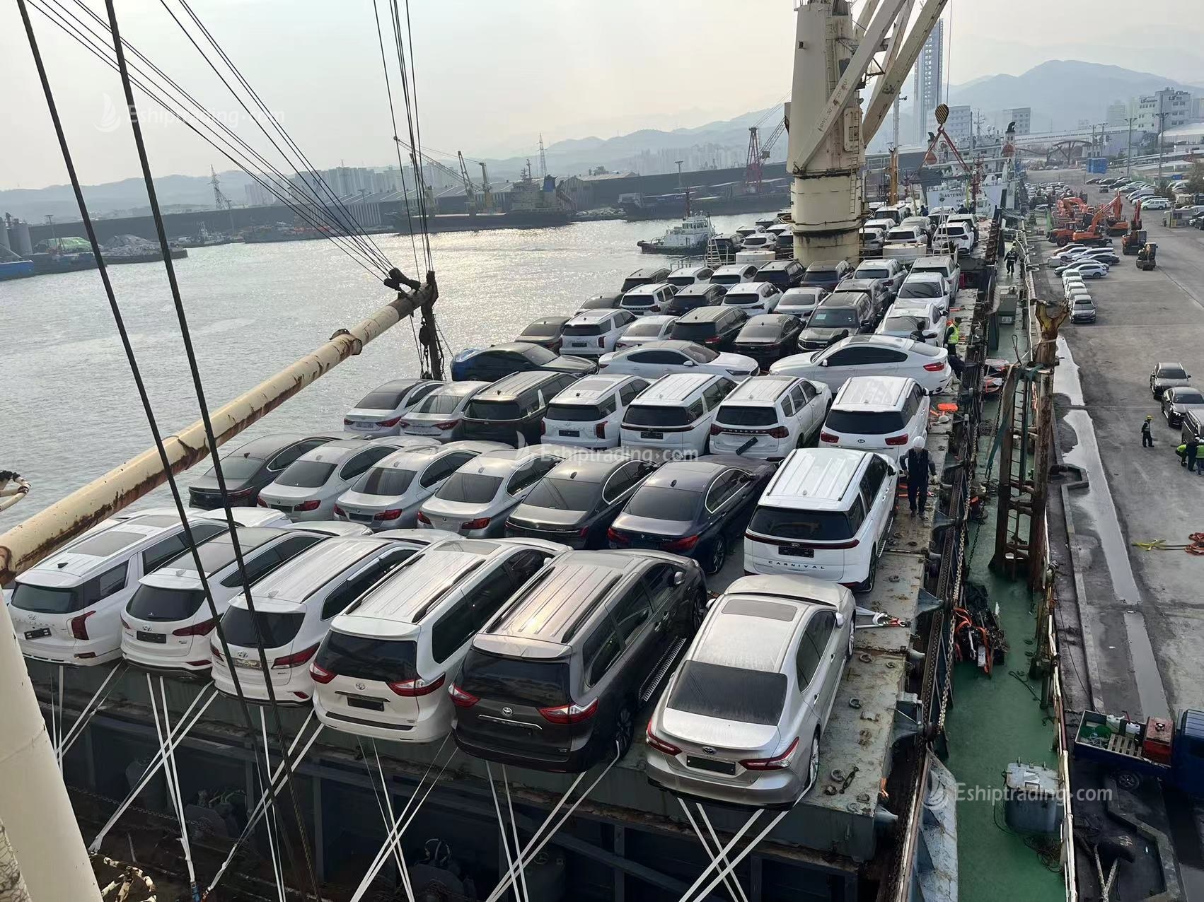 11495 T General Cargo Ship For Sale