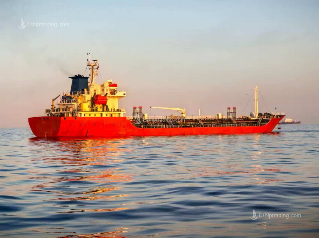 7500 T Product Oil Tanker For Sale