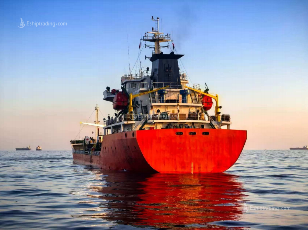 7500 T Product Oil Tanker For Sale