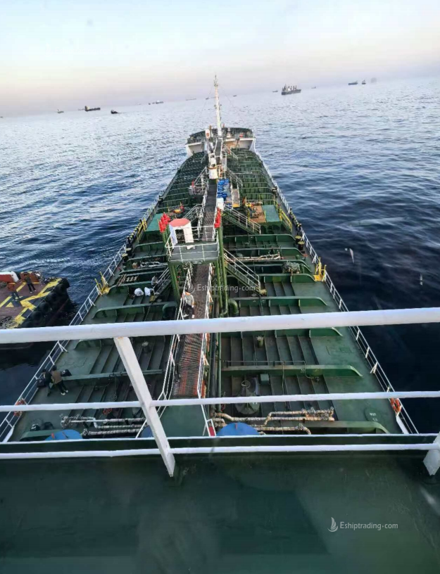 7500 T Product Oil Tanker For Sale