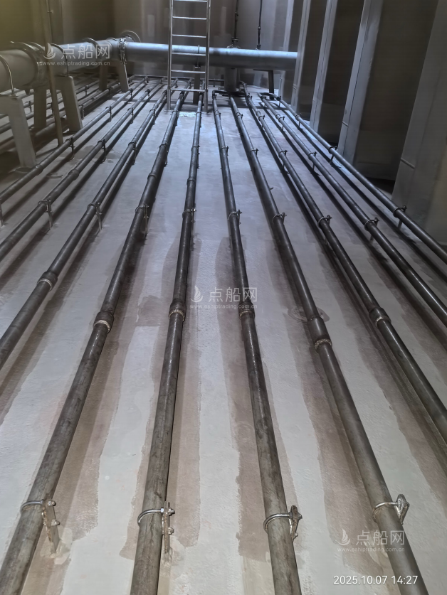 出售7500吨成品油船