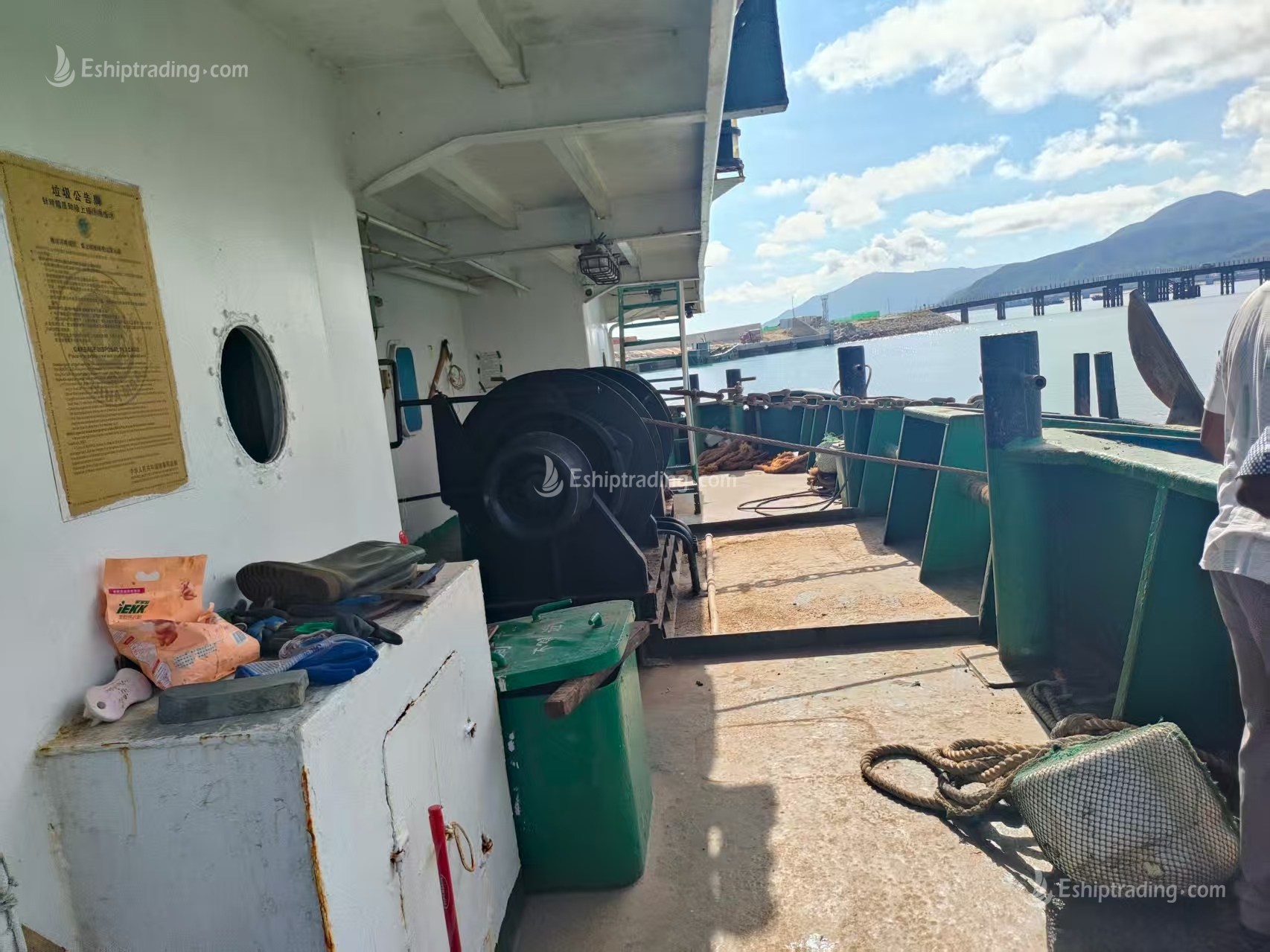 2131 T Deck Barge /LCT For Sale