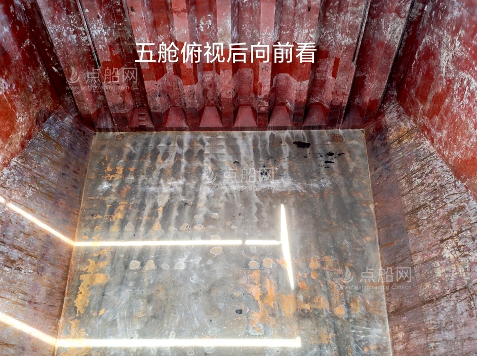 出售25000吨散货船