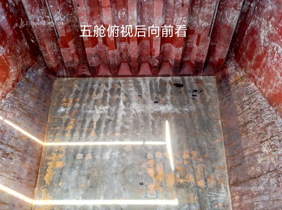 25000 T Bulk Carrier For Sale