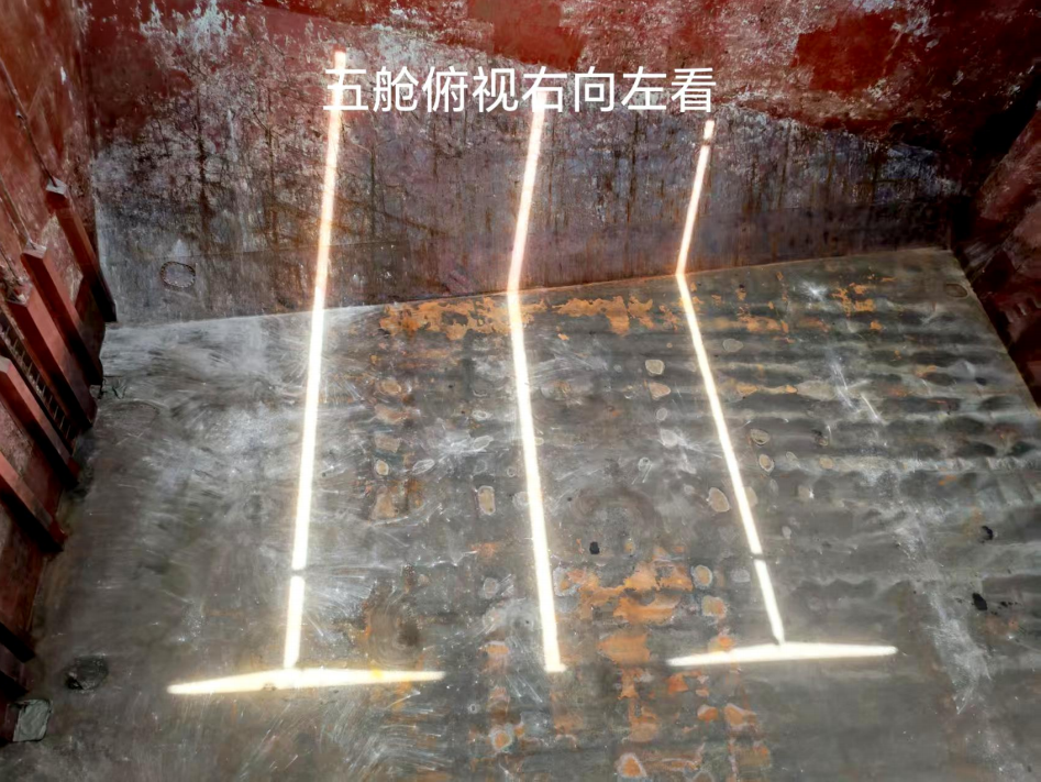 出售25000吨散货船