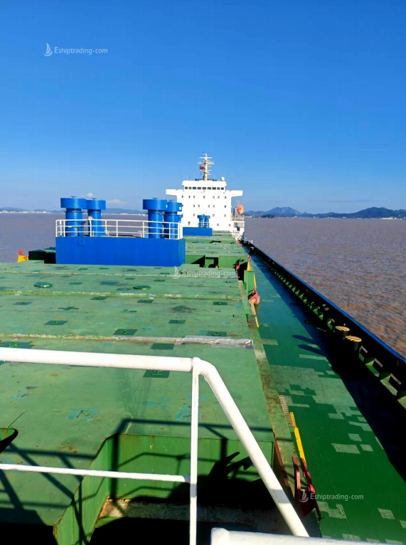 25000 T Bulk Carrier For Sale