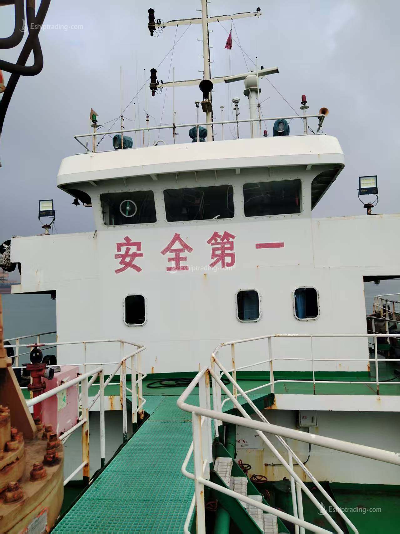 840 T Product Oil Tanker For Sale