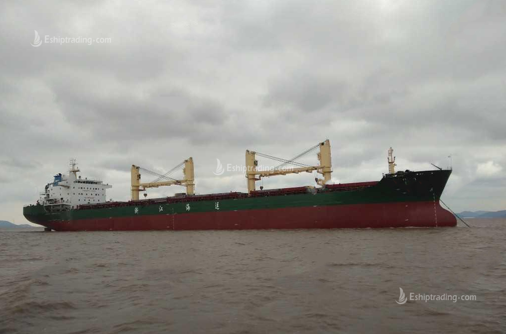32000 T Bulk Carrier For Sale