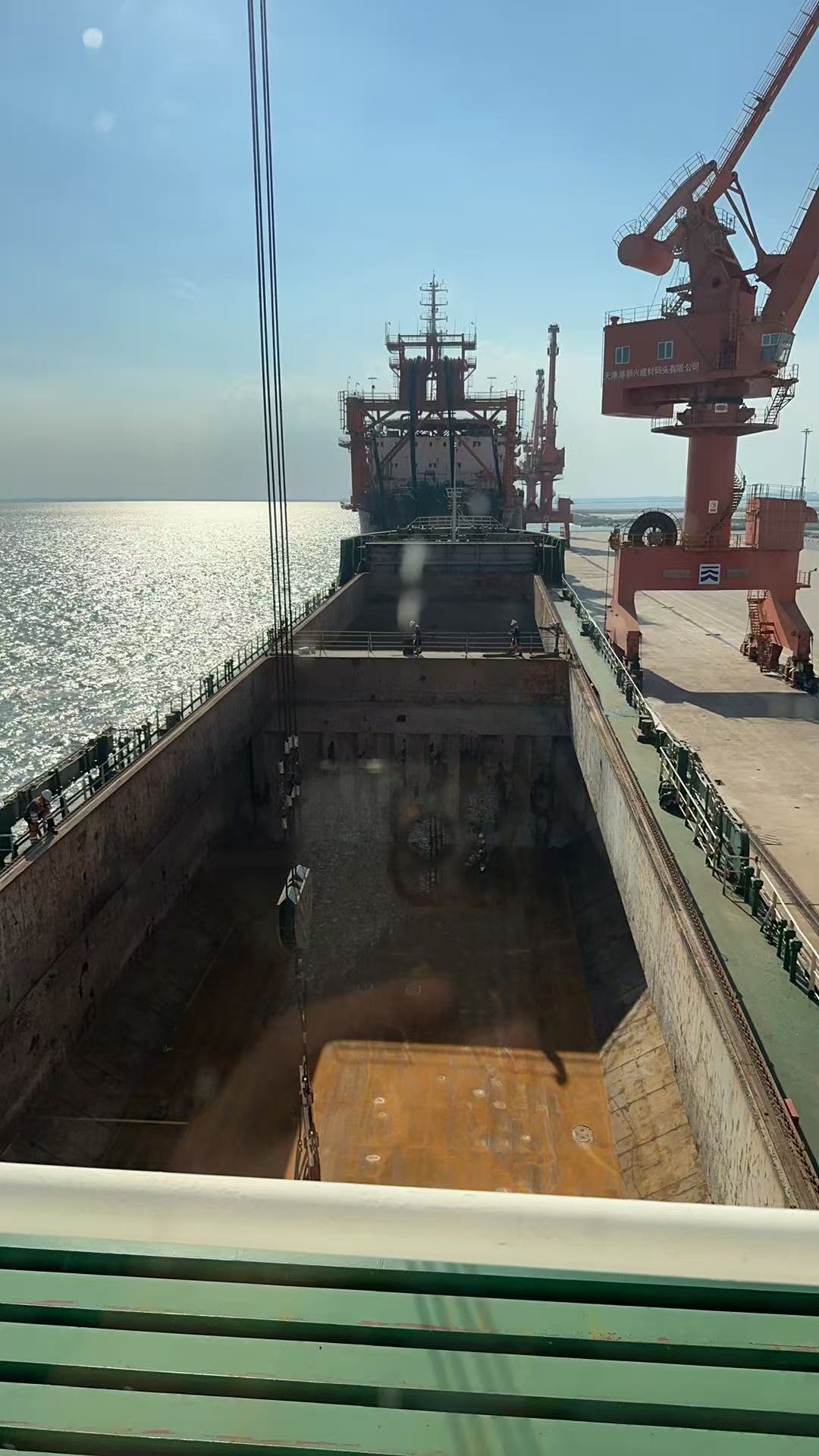 出售10539吨散货船