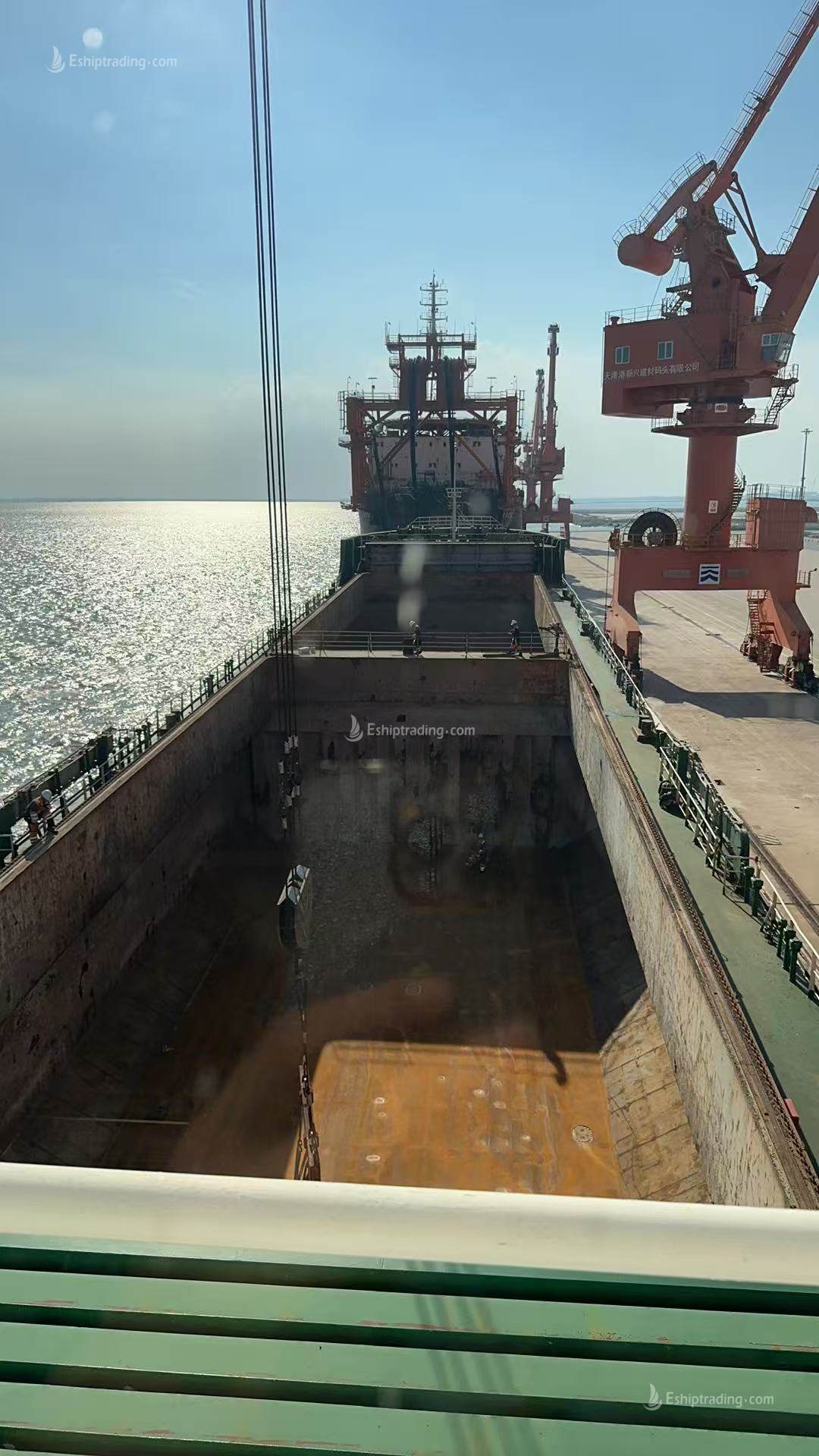 10539 T Bulk Carrier For Sale