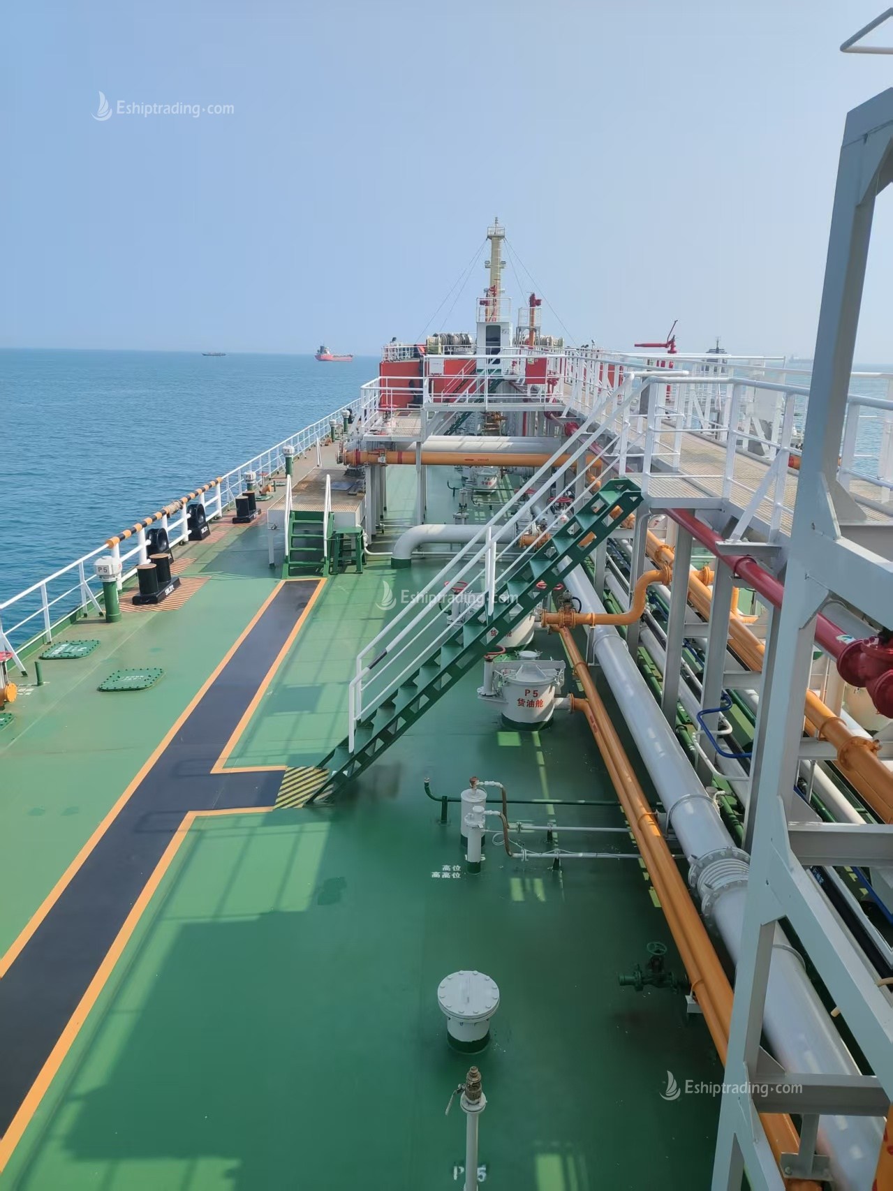 11587 T Product Oil Tanker For Sale