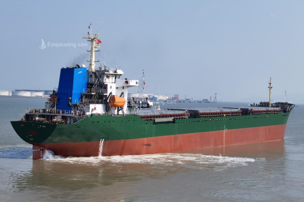 16645 T Bulk Carrier For Sale