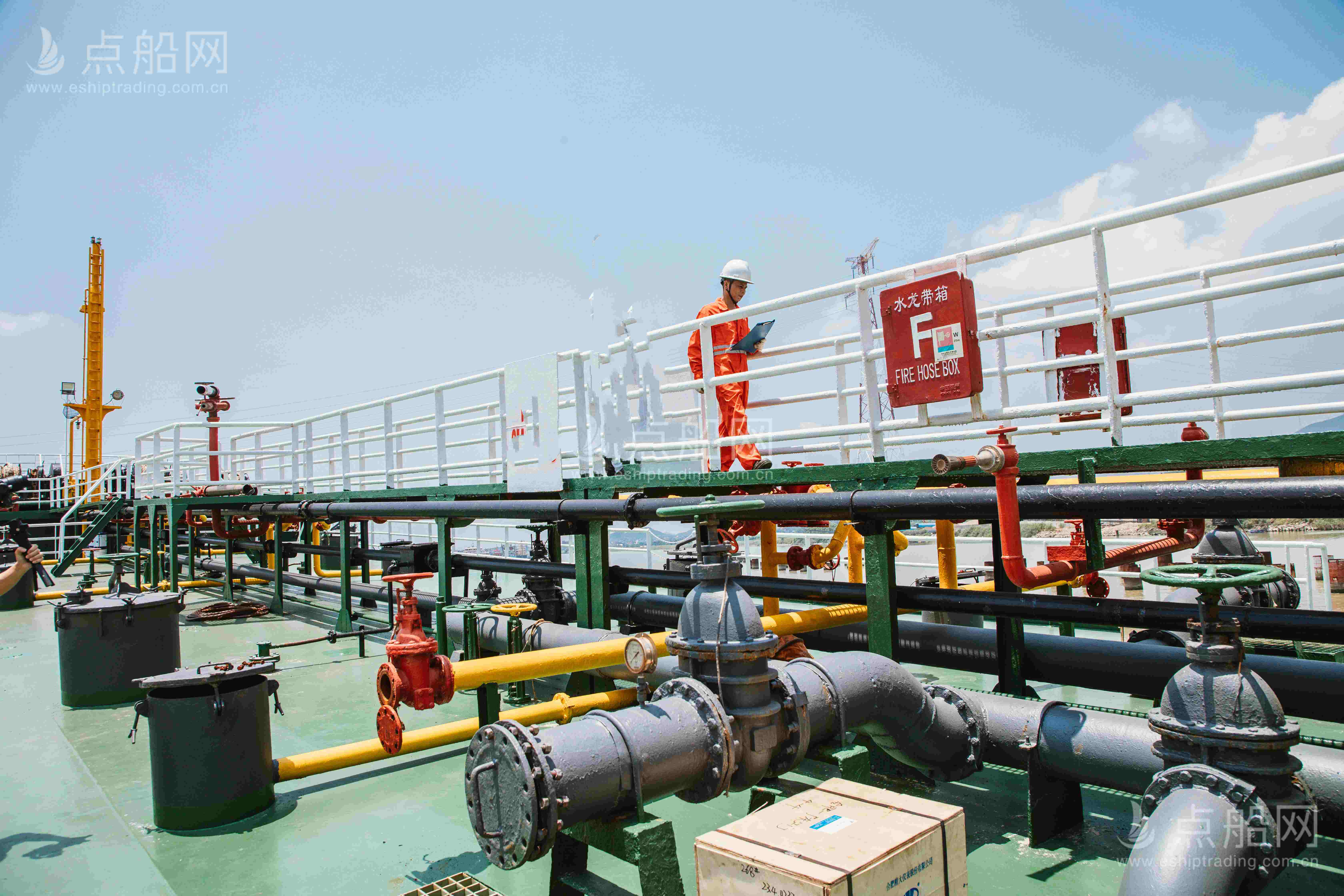 出售4600吨成品油船