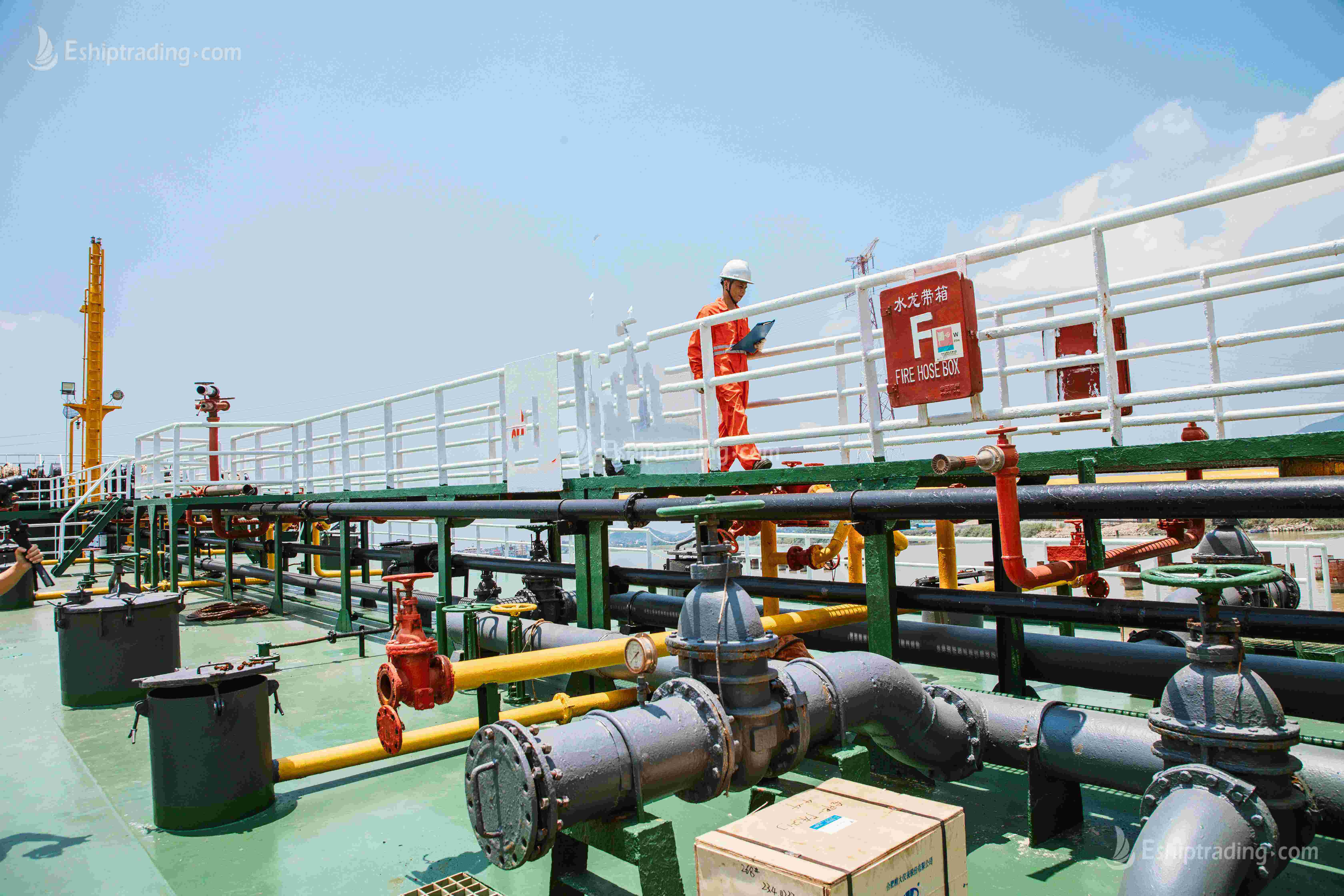 4600 T Product Oil Tanker For Sale