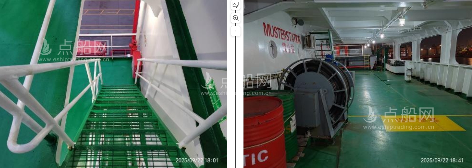 出售1667箱集装箱船