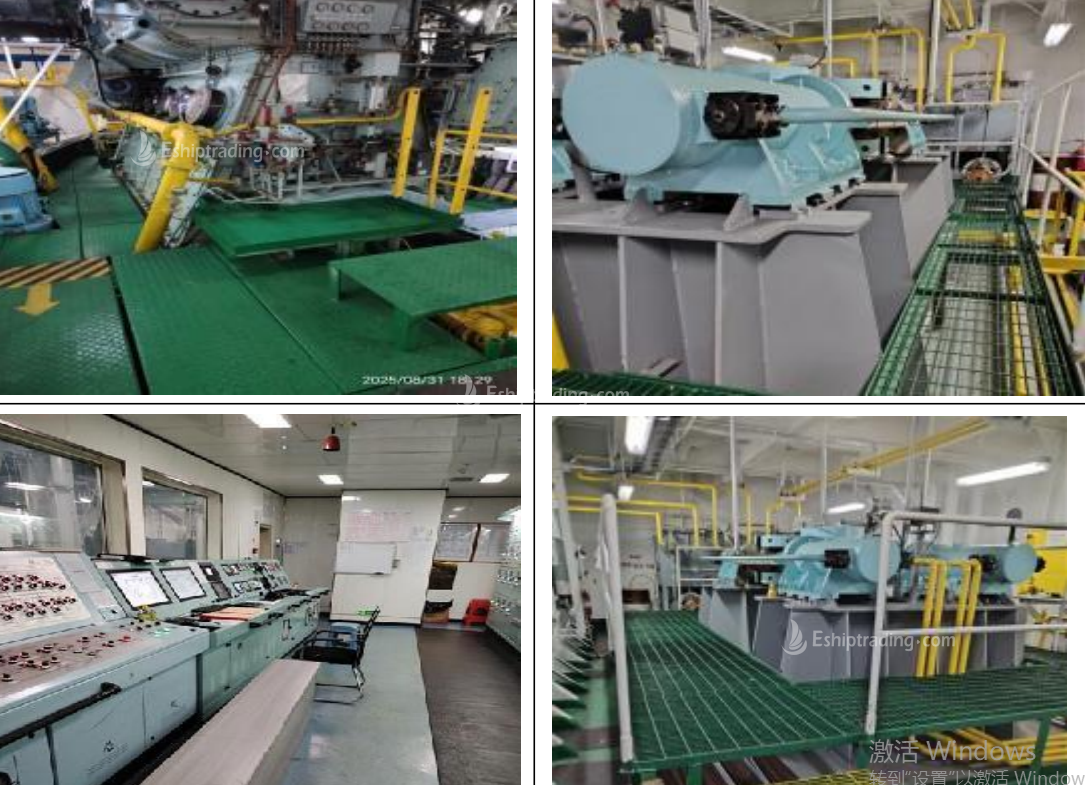 1667 TEU Container Ship For Sale