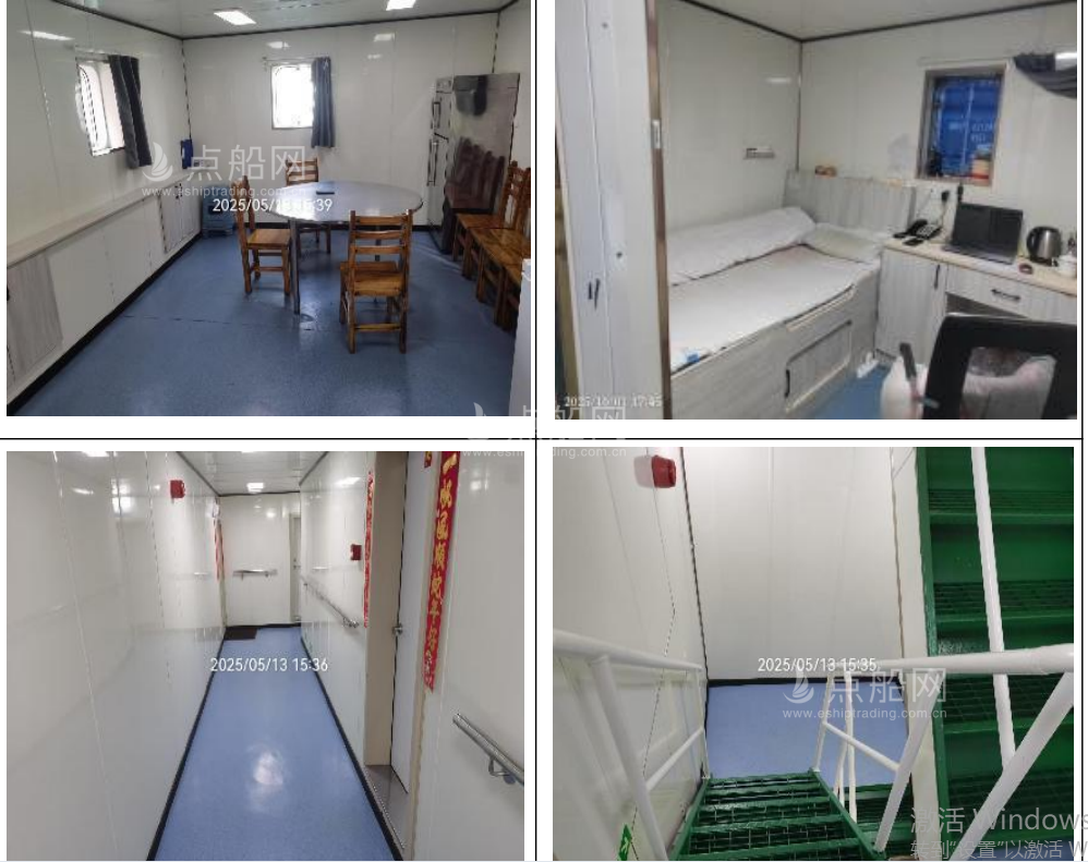 出售1667箱集装箱船