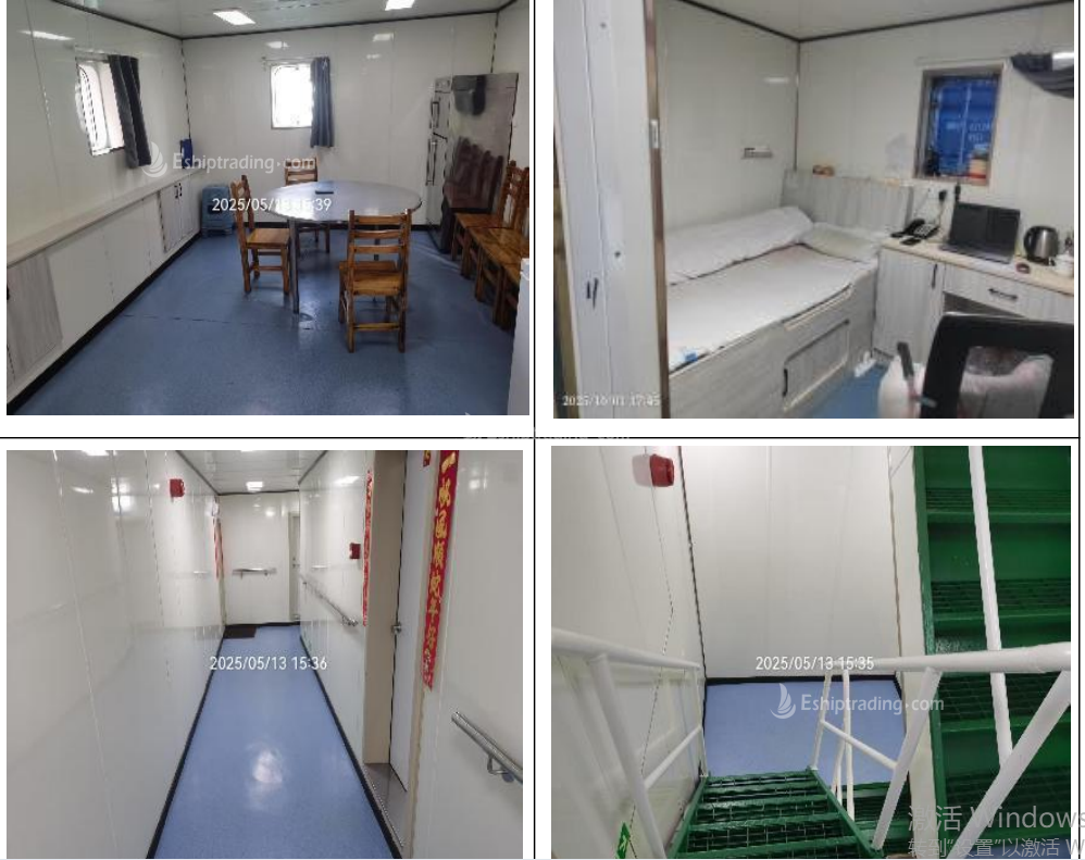 1667 TEU Container Ship For Sale