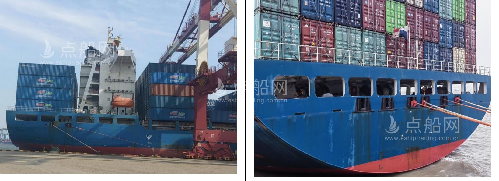 出售2076箱集装箱船