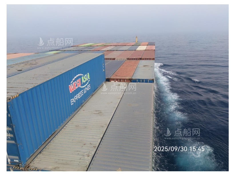 出售2076箱集装箱船