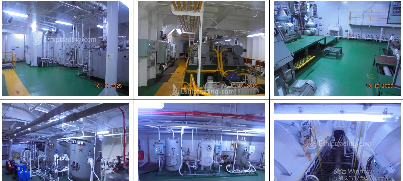 2076 TEU Container Ship For Sale