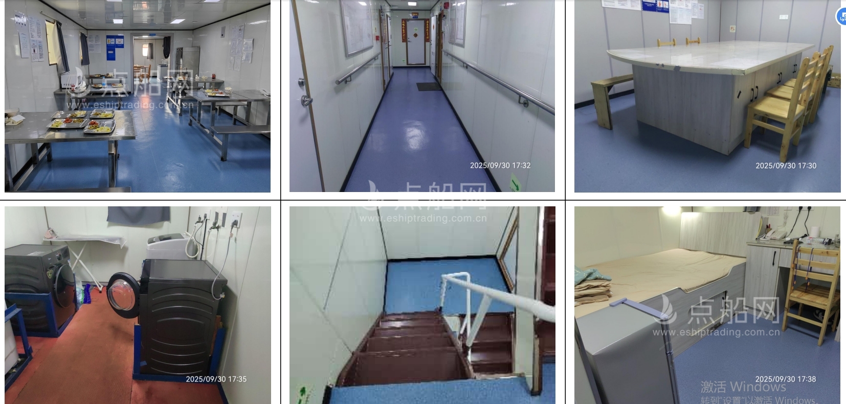 出售2076箱集装箱船