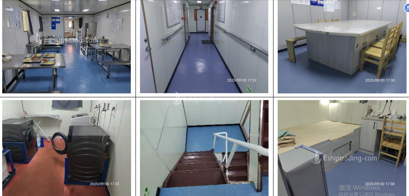 2076 TEU Container Ship For Sale