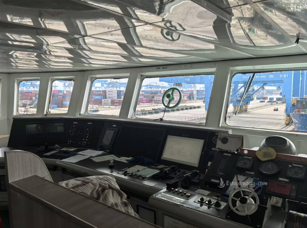 1216 TEU Container Ship For Sale