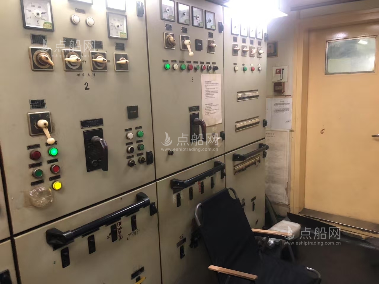 出售6800吨杂货船