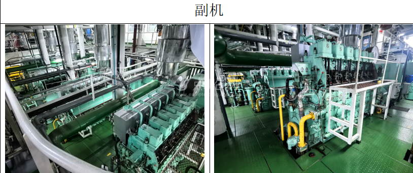 出售27242吨甲板货驳