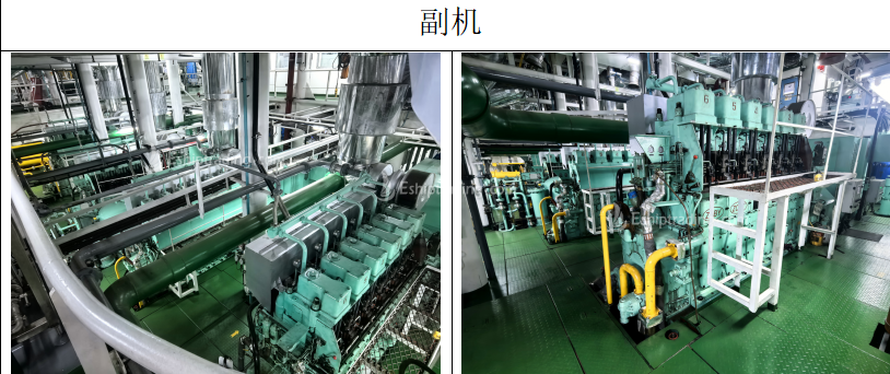 27242 T Deck Barge /LCT For Sale