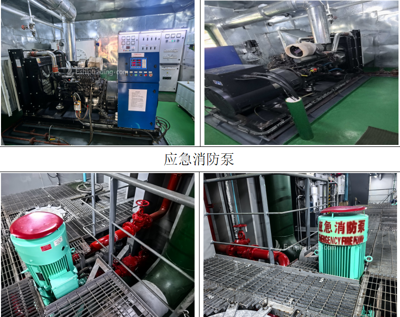 27242 T Deck Barge /LCT For Sale