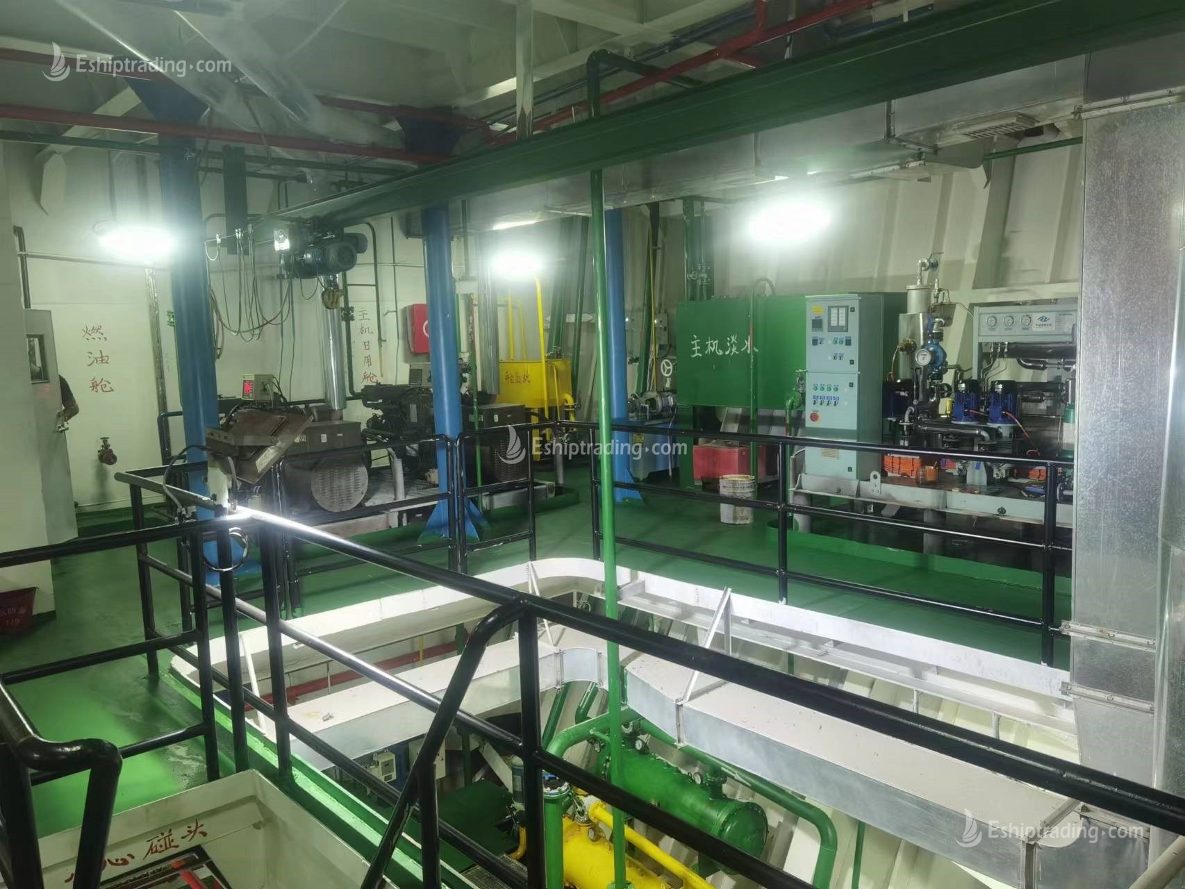 13900 T Bulk Carrier For Sale