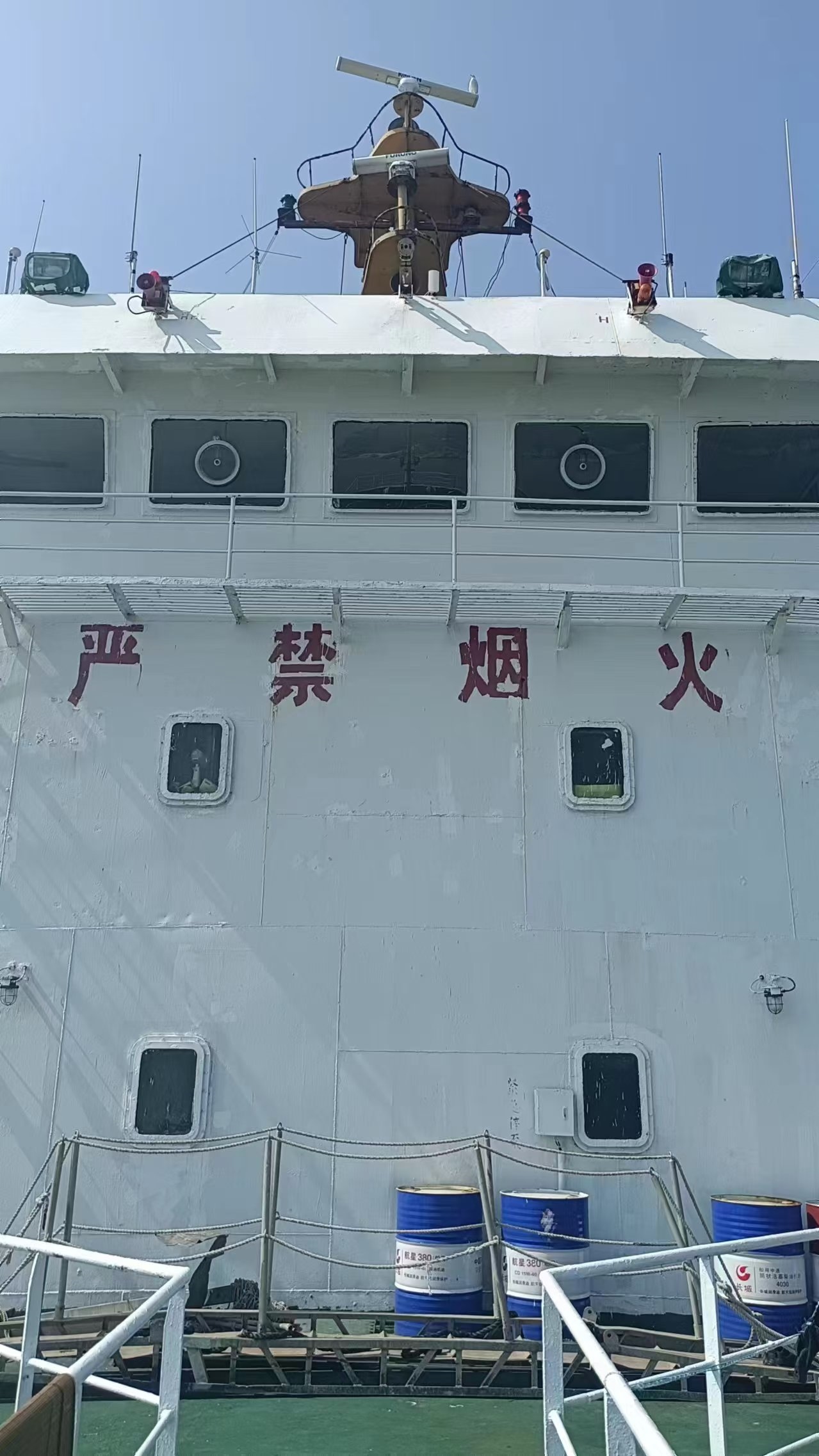 出售3740吨成品油船