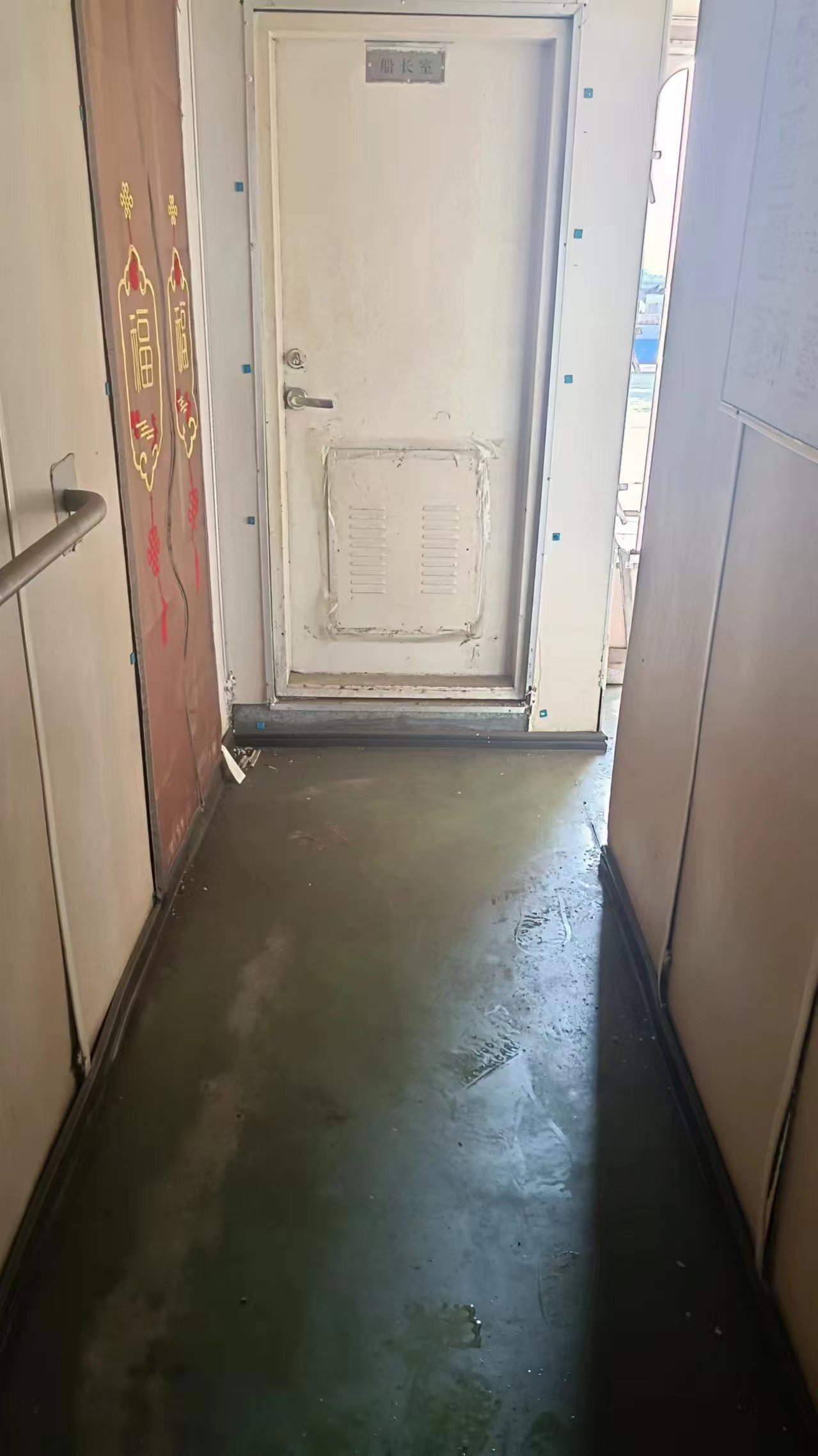 出售3740吨成品油船