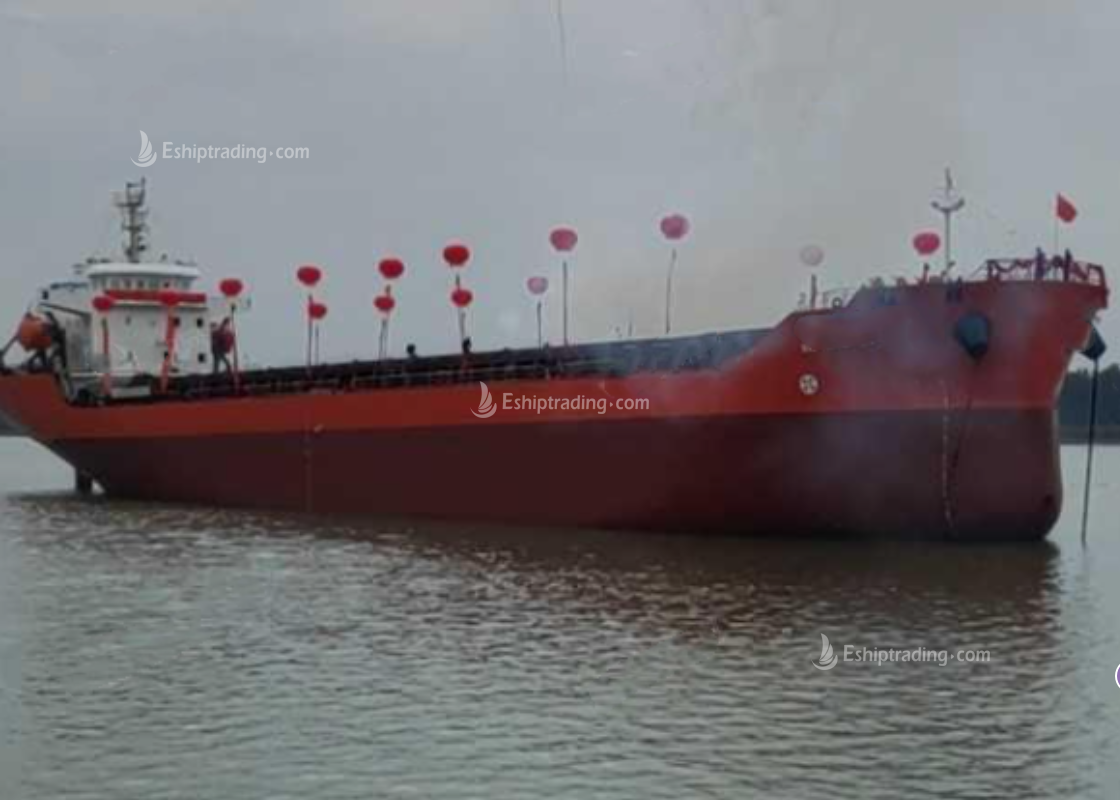 11800 T General Cargo Ship For Sale