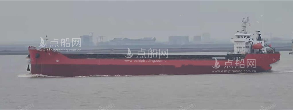 出售11800吨杂货船