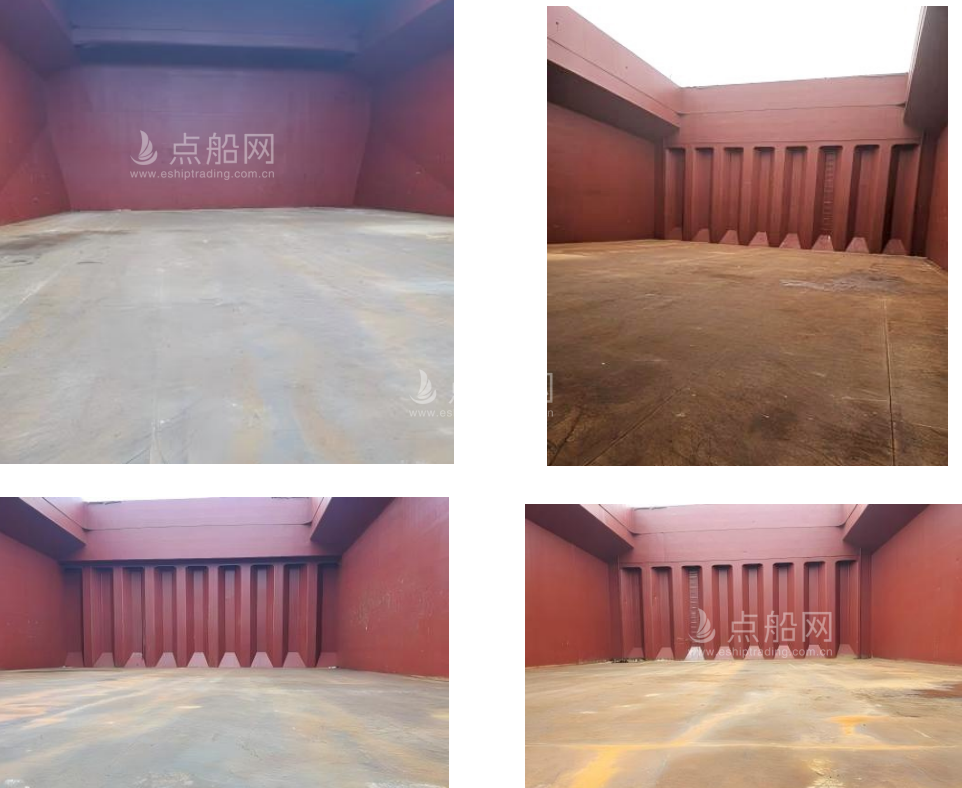 出售11800吨杂货船