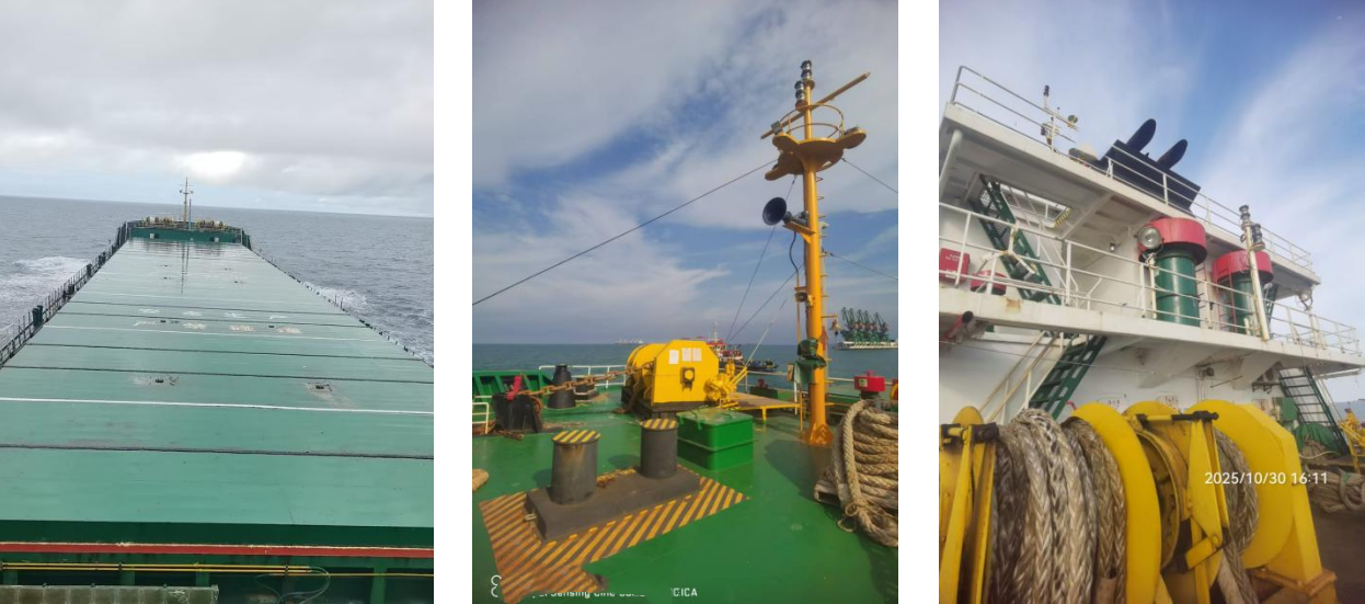 出售11800吨杂货船