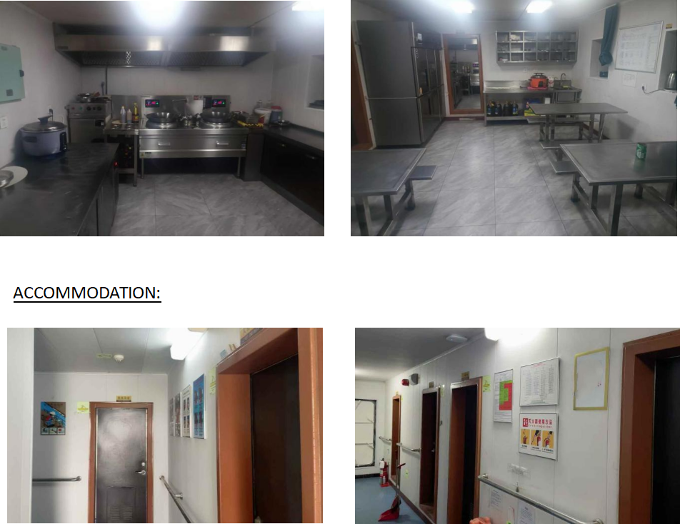 出售11800吨杂货船