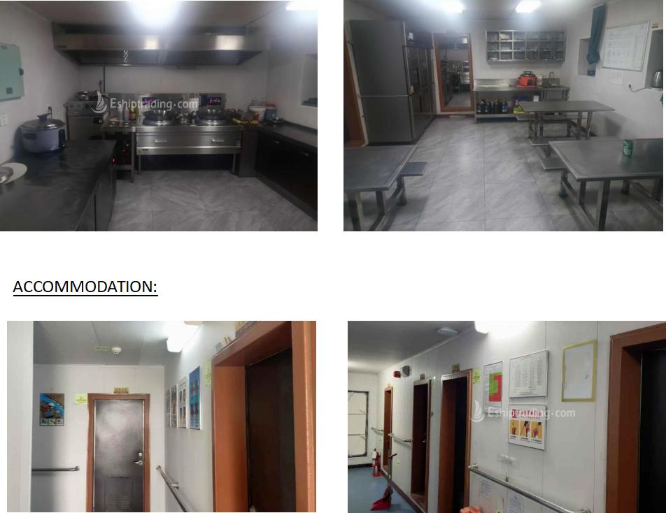 11800 T General Cargo Ship For Sale