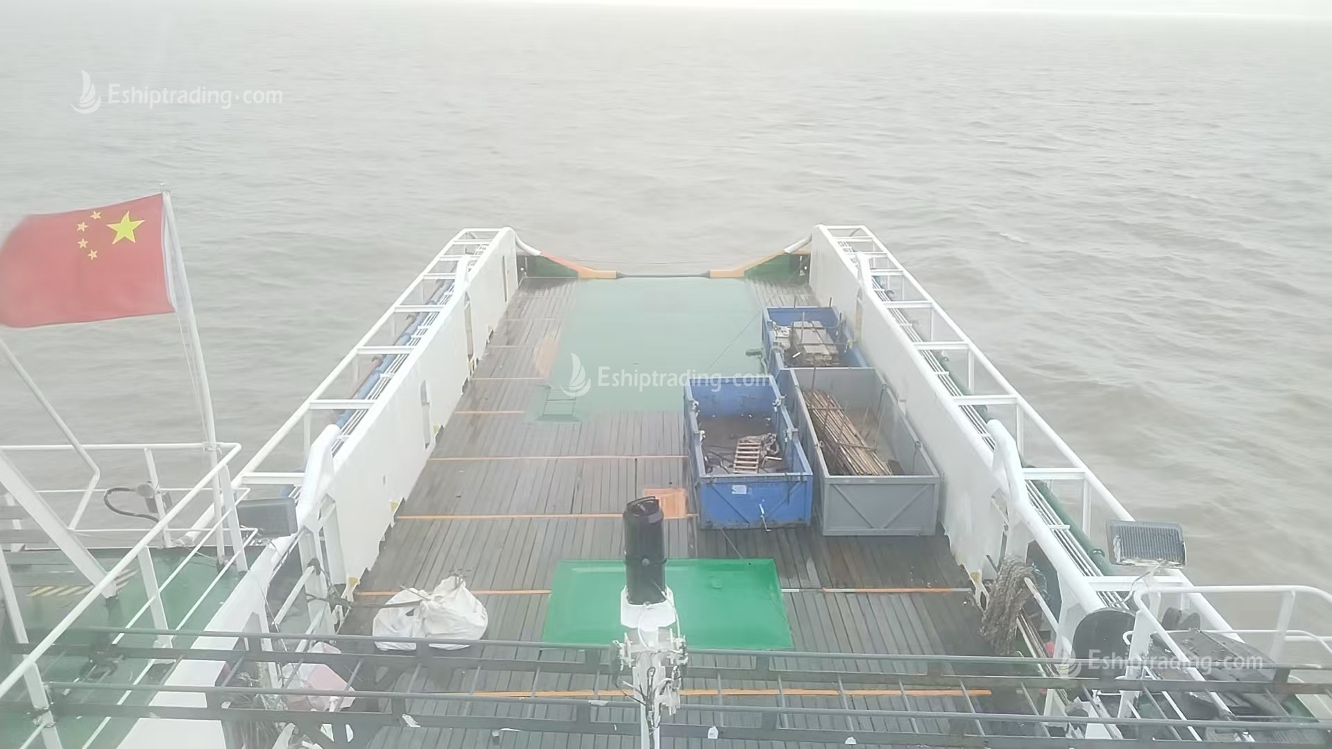 8000 PS AHTS For Sale