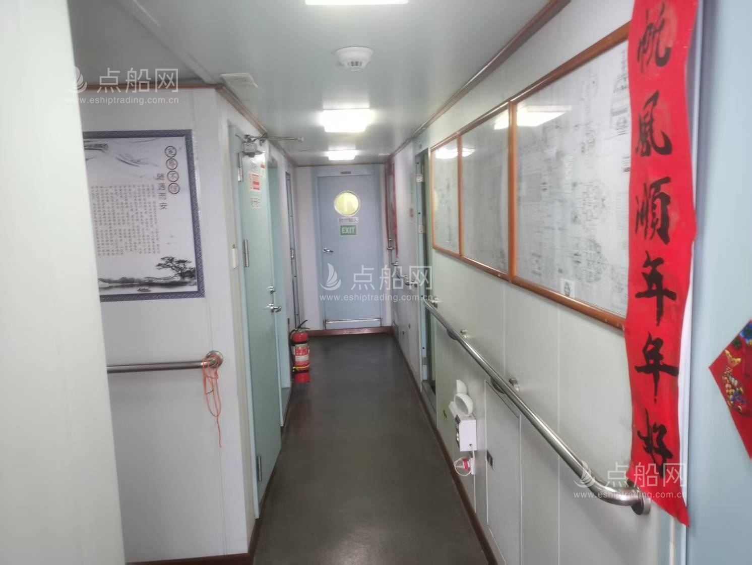 出售8000马力三用拖轮