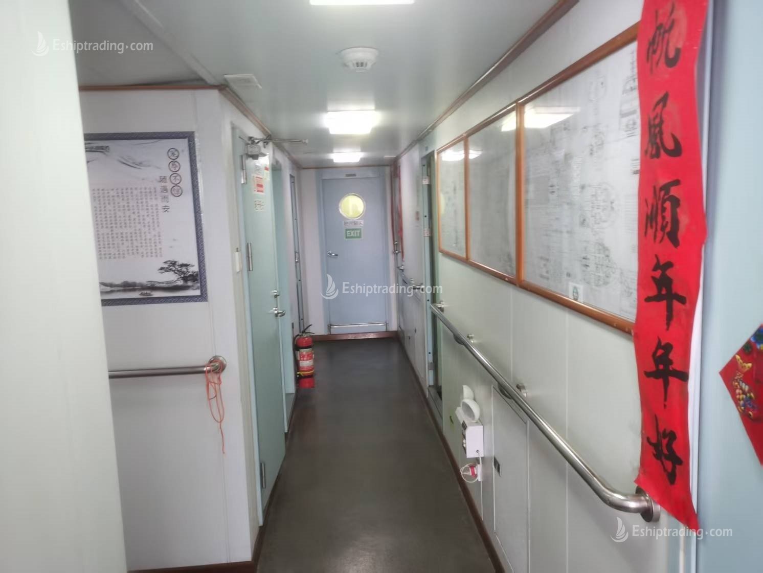 8000 PS AHTS For Sale