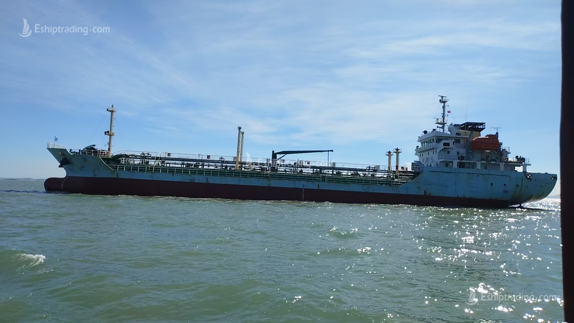 4260 T Product Oil Tanker For Sale
